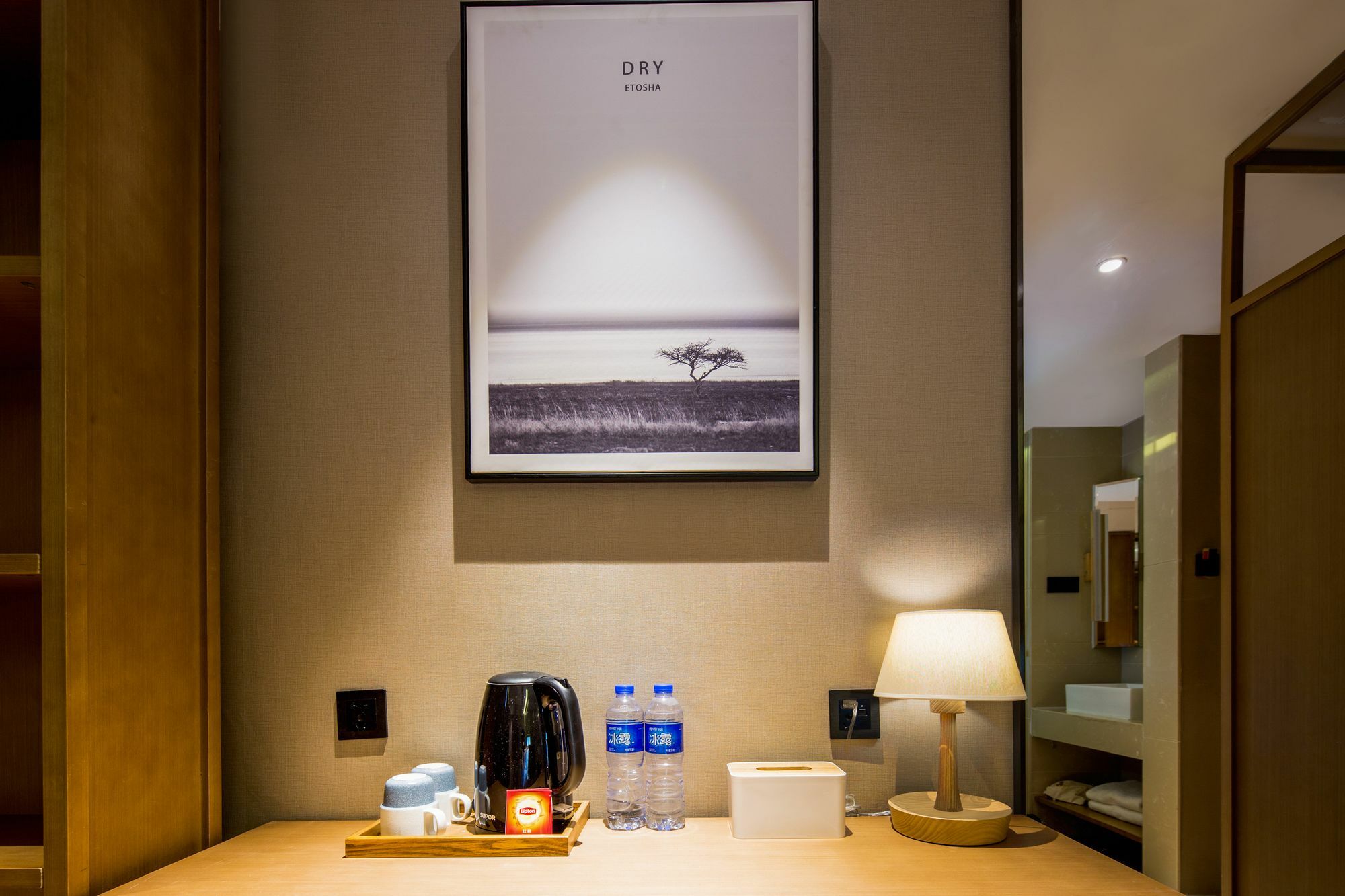 Hotel Yat House Kanton Exterior foto